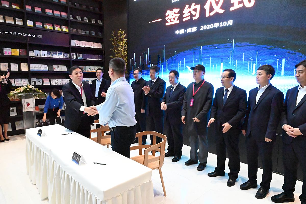 (如需下载使用,请务必署名 红星新闻 李欢,谢谢!)2020年10月16日,成都