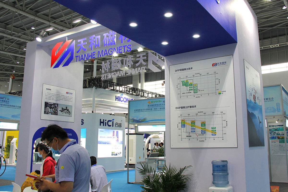 稀土永磁体发展研究：国外文献综述