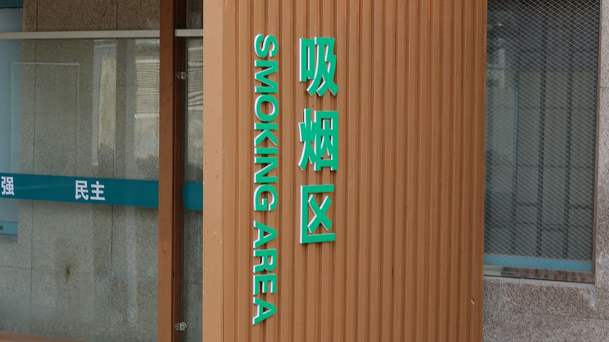 青岛远洋船员职业学院轮机工程技术专业如何好学吗