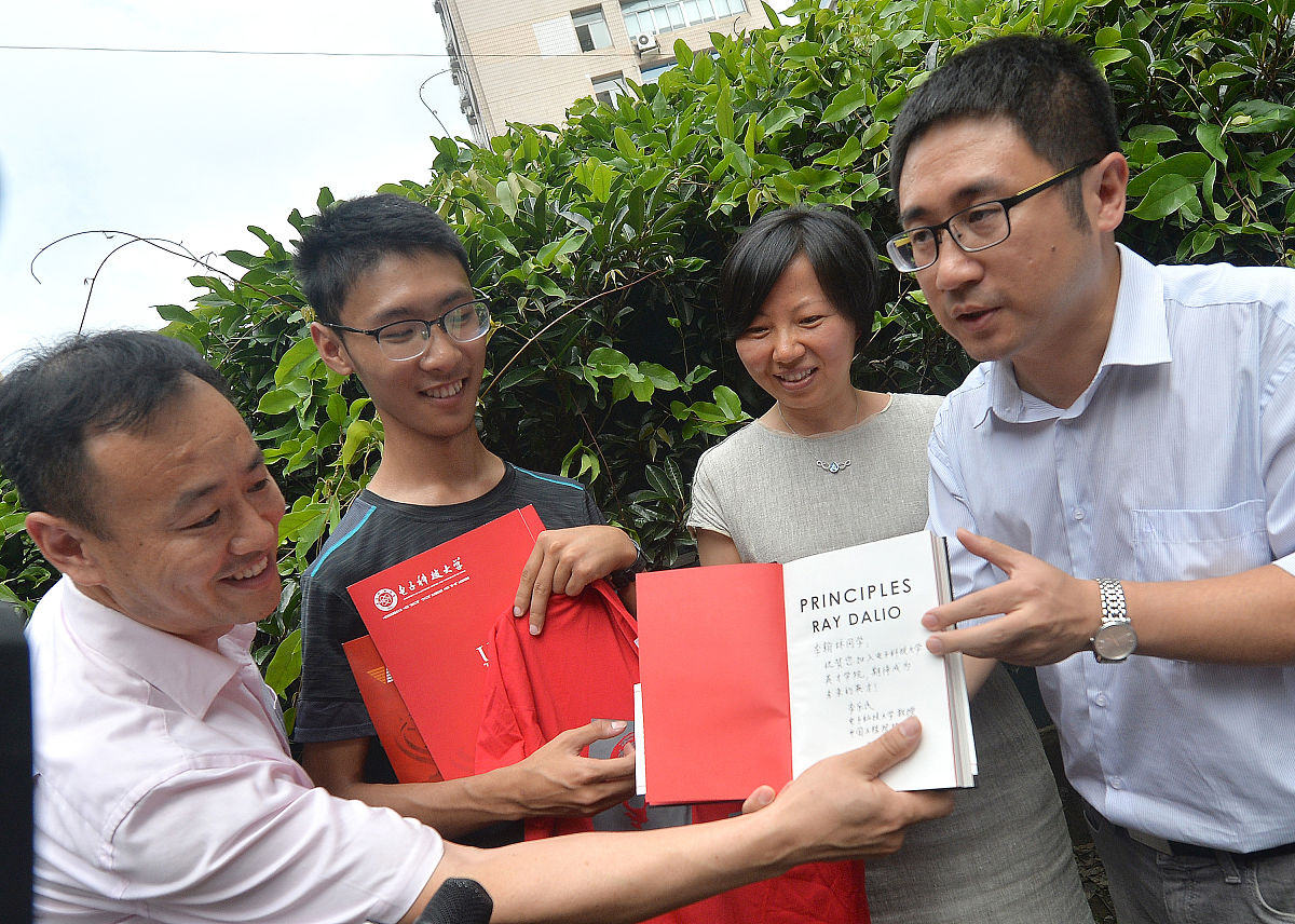 《马克思主义中国化》课程教学改革：必要性与路径