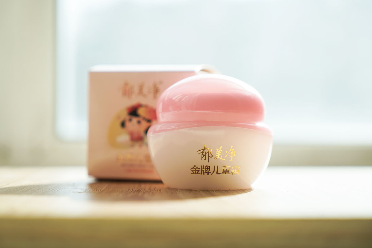 改写下面这段话用非常真诚的语言润本儿童面霜宝宝霜春夏保湿滋润补水新生婴儿擦脸护肤润肤身体乳【包邮】【推荐理由】30天热卖9万+ 回头客超7千 满2件打85折 赠送运费险退货无忧!【券后价】 99 元【优惠券】 20 元