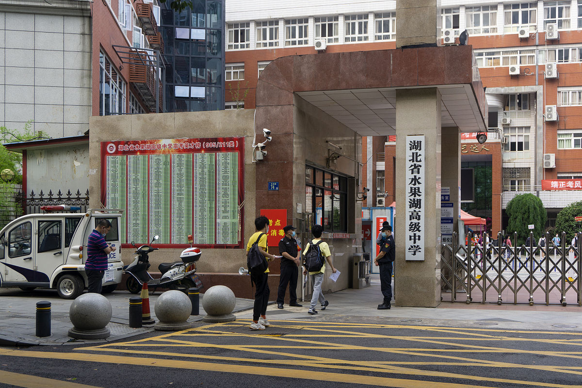 在武汉考上一所高中到底有多难？大数据告诉你！