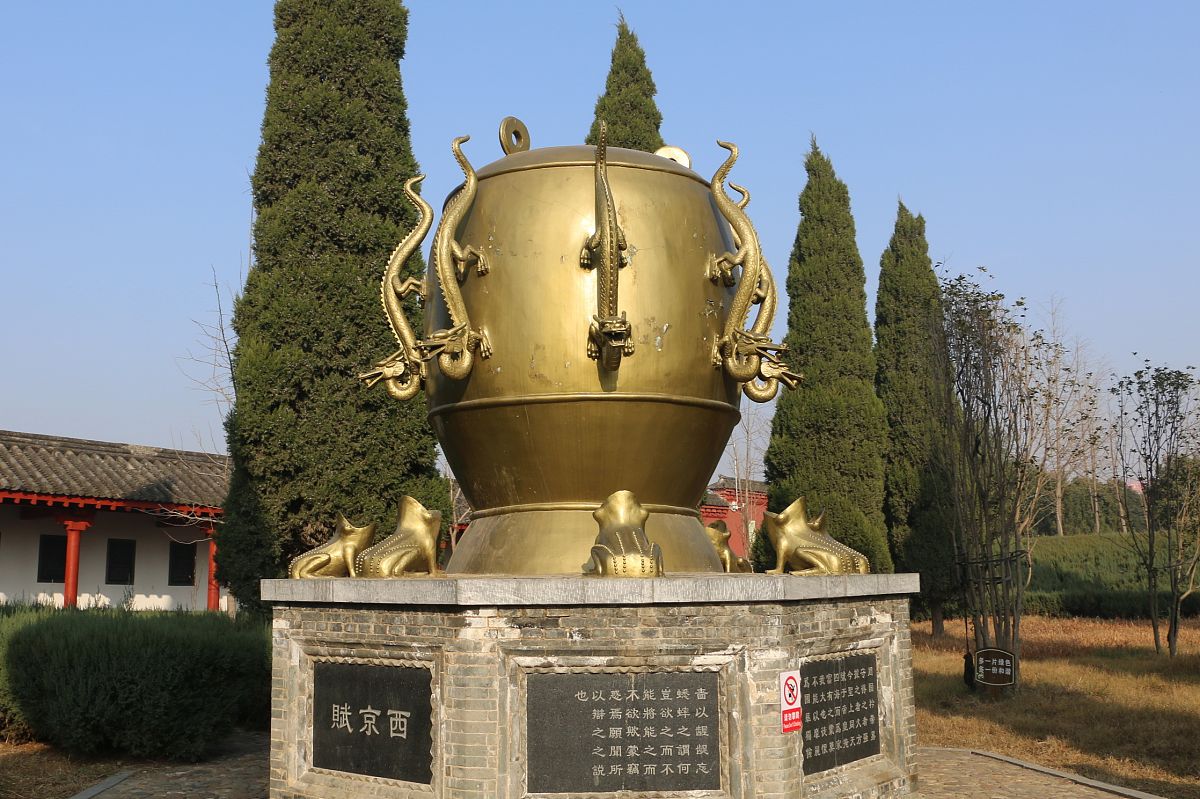 张衡地震仪真实存在吗