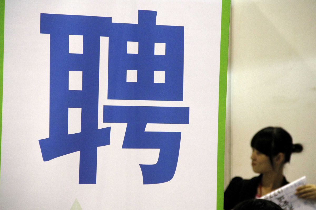 成都2021年初中毕业可以考什么中专学校