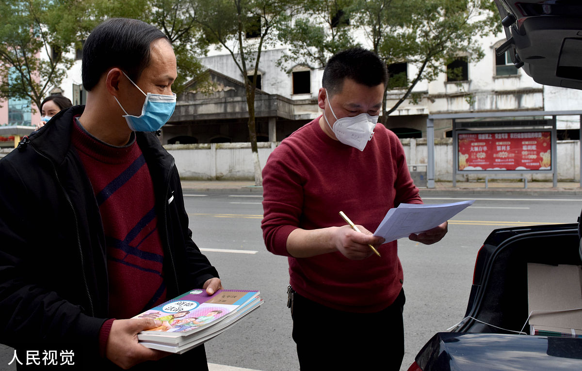 班主任工作经验总结：充分利用任课老师和家长的力量