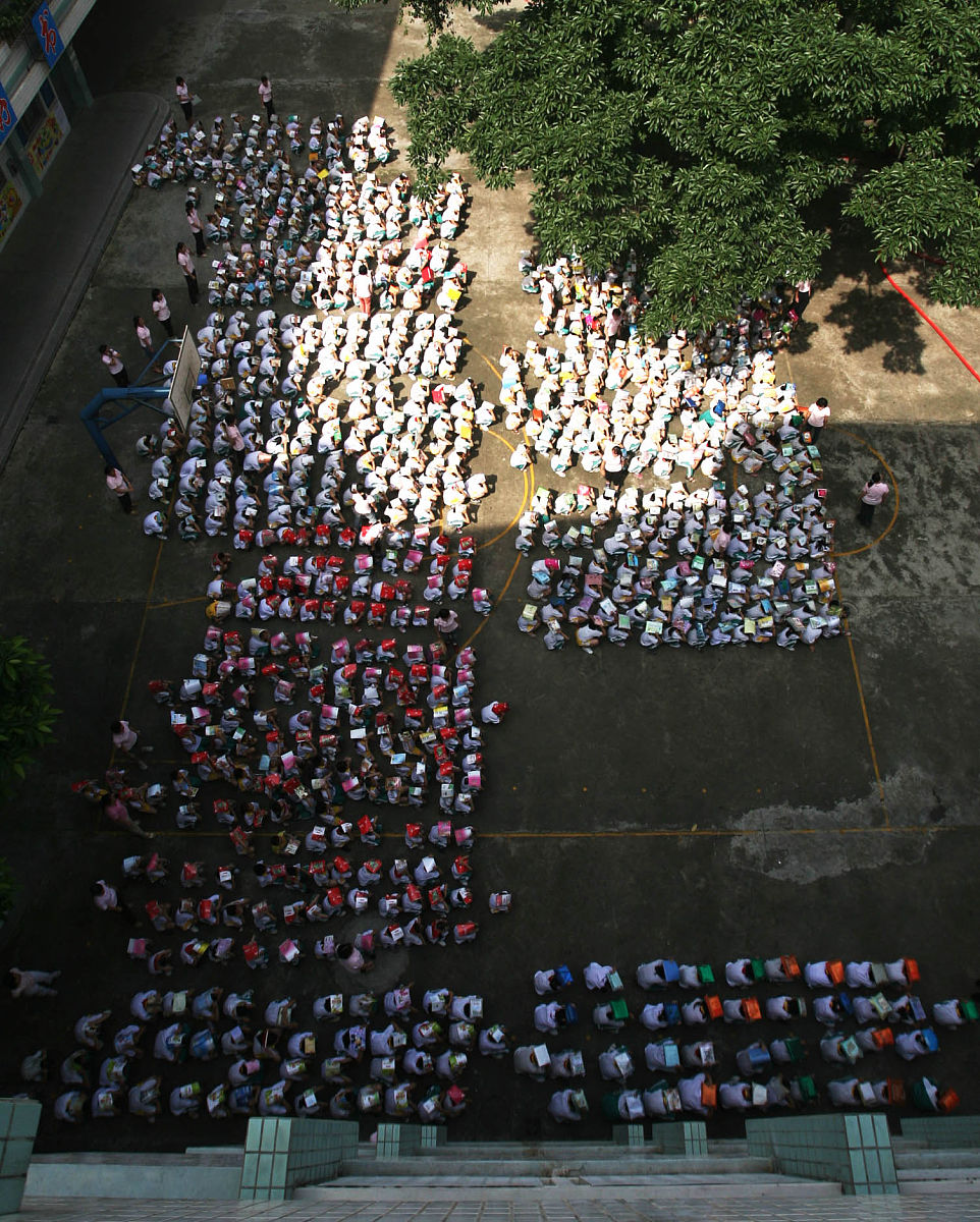 地震自救与预防：从学校到个人，掌握科学知识应对灾害