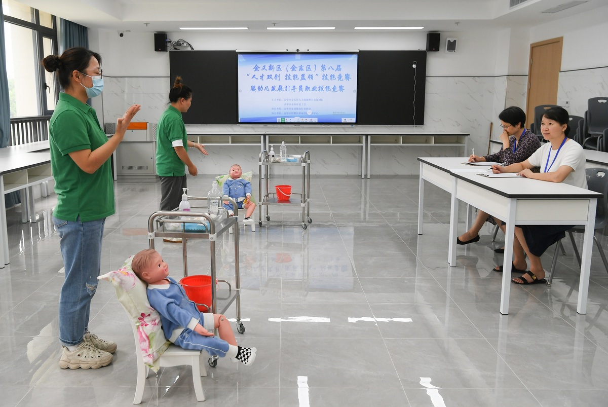 贵阳卫生学校康复专业怎么样？全面解析课程、师资、实践机会
