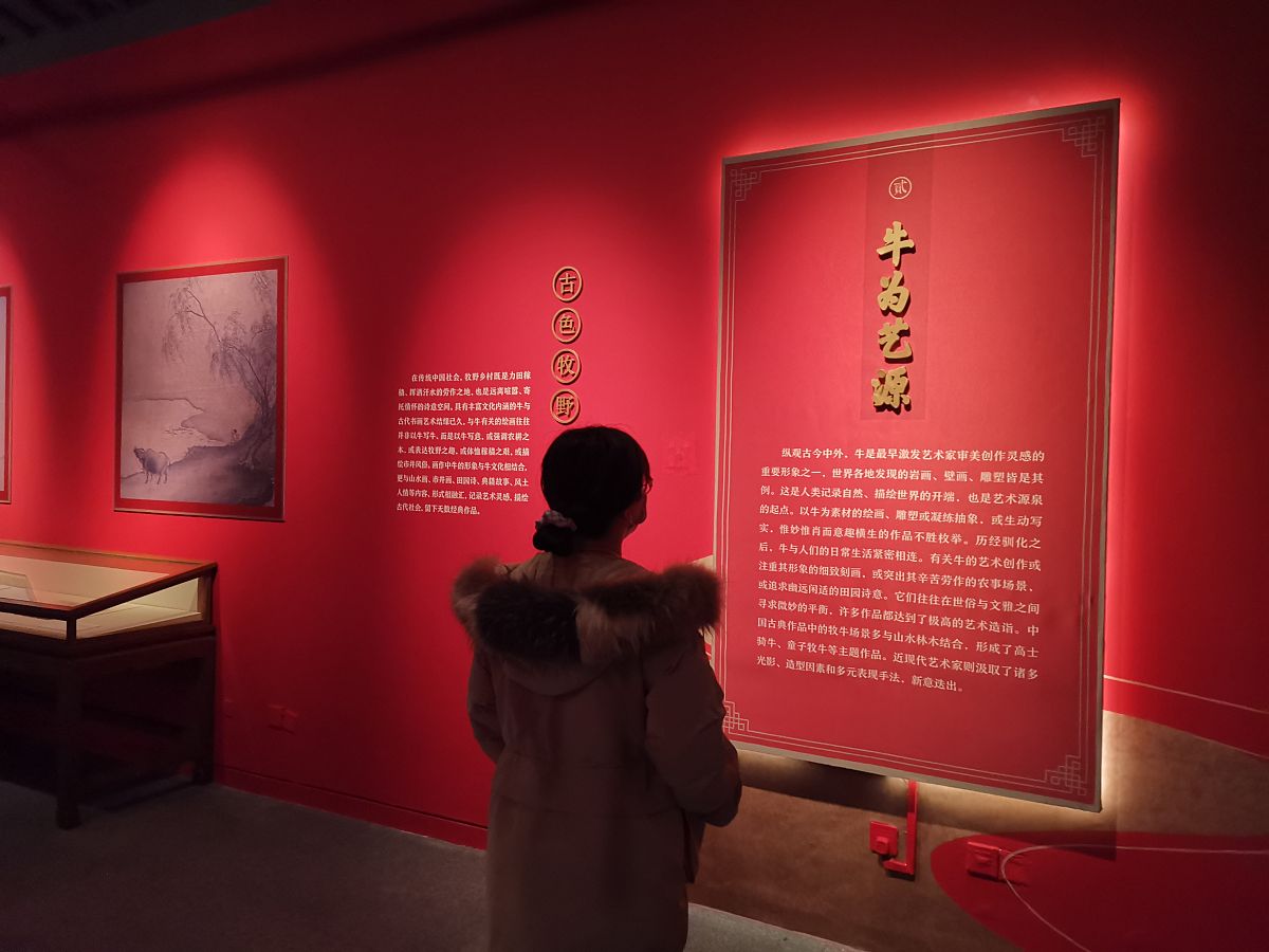 吉林省红色文化遗产数智化活化利用项目中期进展顺利