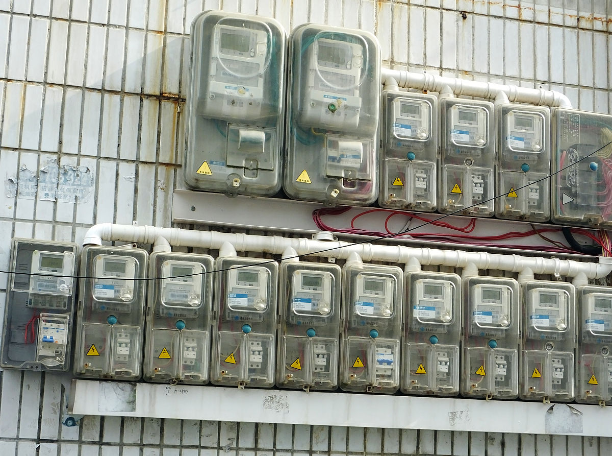 电表显示剩余电量60购电量12是怎么回事