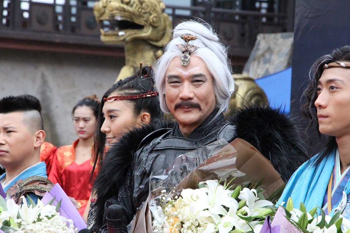 于荣光天龙八部