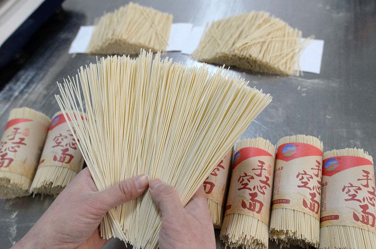 吴财记竹升面用什么牌子面粉升面碱水配方帮我用210字详细描述