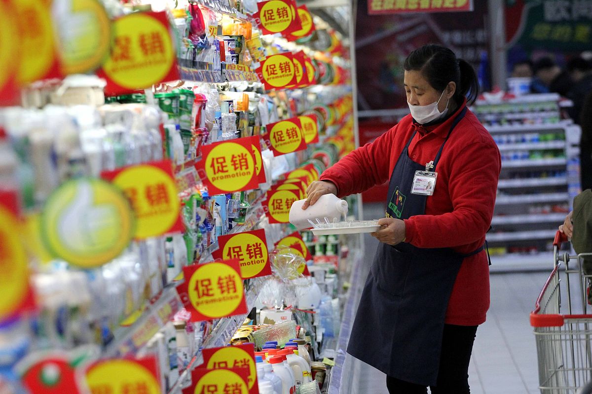 超市省钱卡推销人员布置方案：提升销售效果的七个技巧