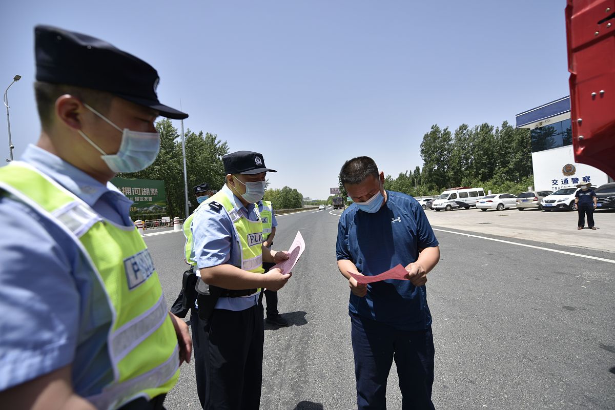 以加强剧毒、易制爆化学品管理企业驻点监管提升企业安全感满意度为要求写一篇工作通知