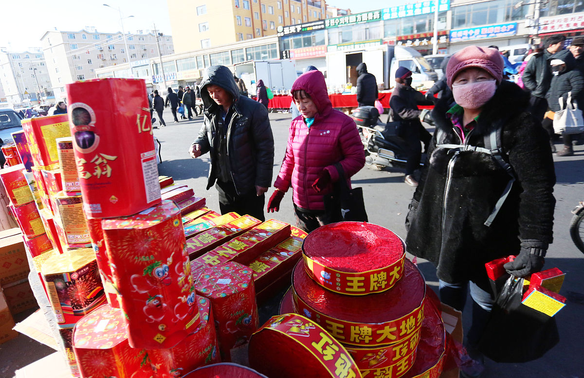 烟花鞭炮展销会注意什么
