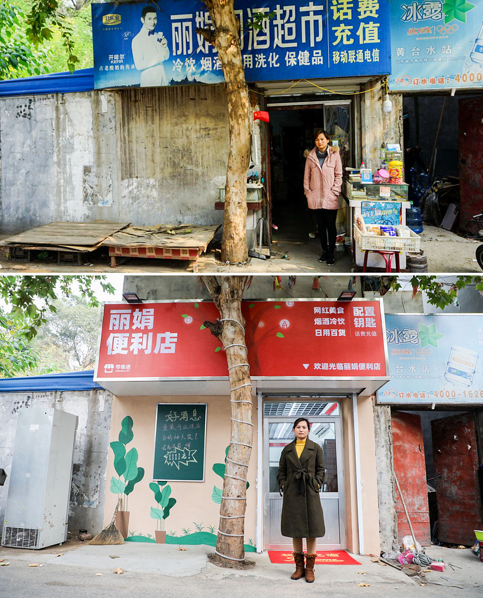 唐鹏在金堂县福兴镇开个超市帮我起10个相关性高的名字长度是4个字的要求鹏在第2个字