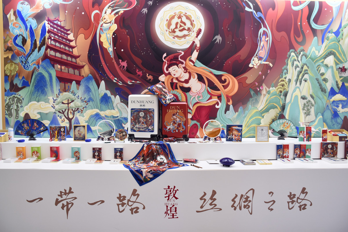 国潮崛起：国货品牌形象构建与维护研究