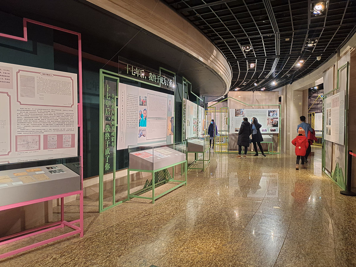 300字以上家风作文题目及写作技巧