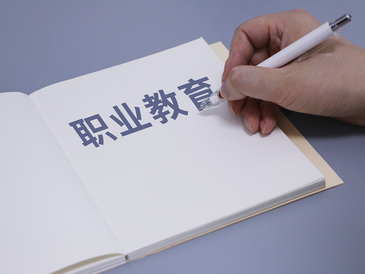 2020年重庆市忠县职业教育中心铁路机车车辆专业简介