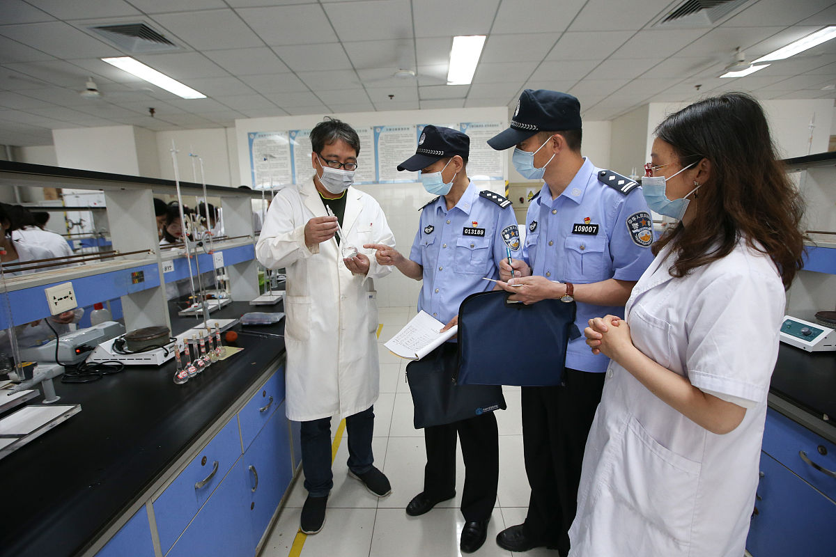 易制毒化学品异常处置预案