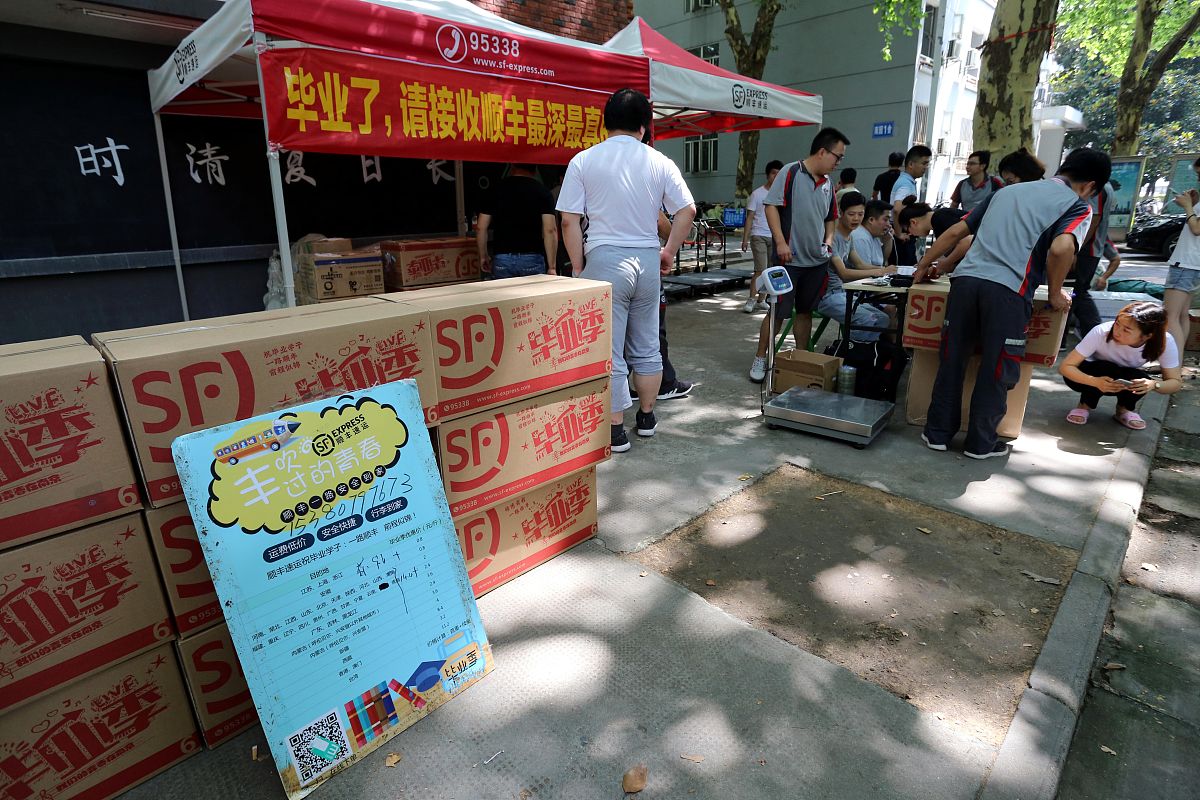 校园创意小卖坊营销策划：提升知名度，增加销售额