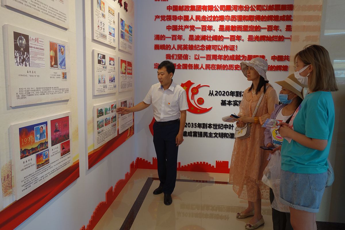 党史知识竞演秀与宝藏探索：趣味党建活动策划方案