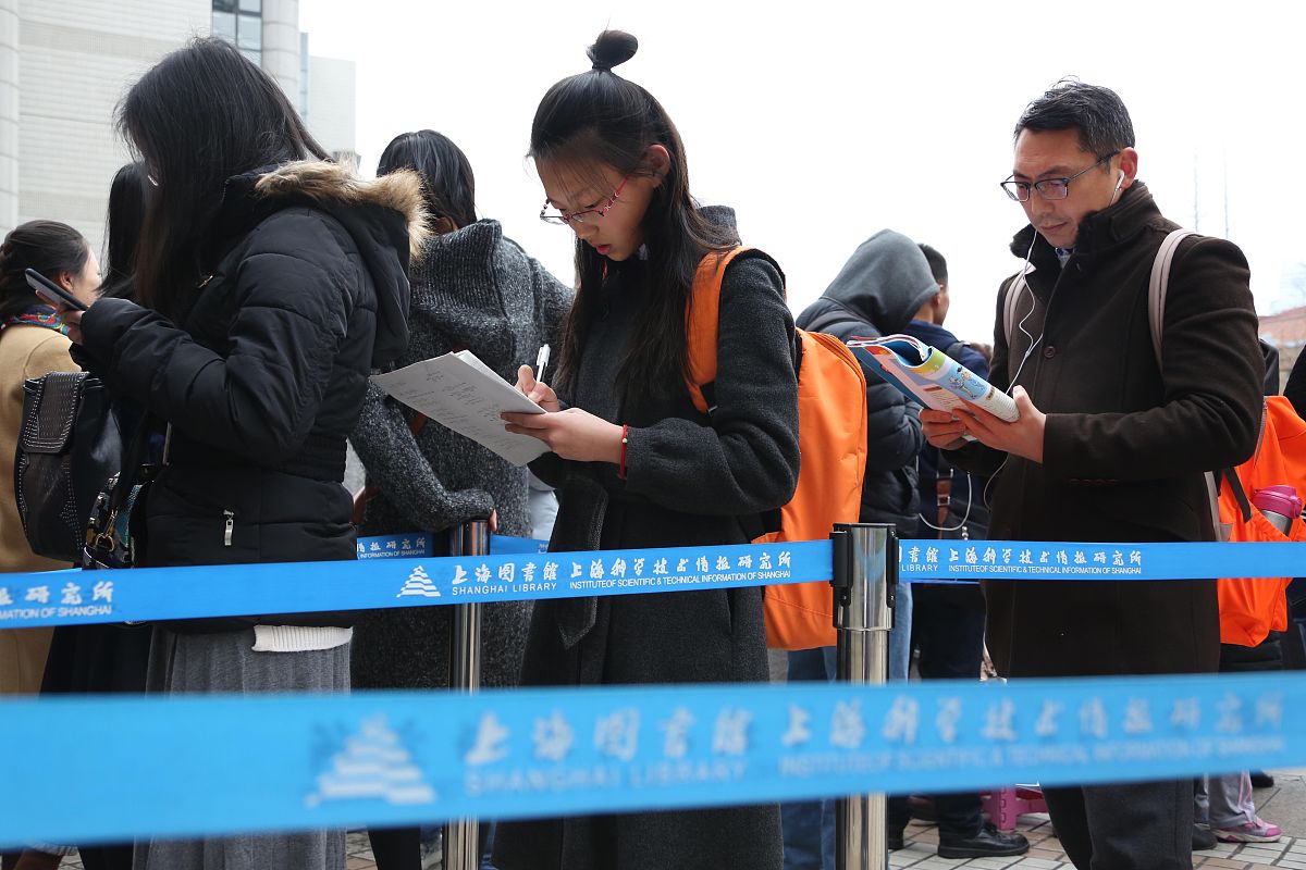 贵阳幼师学校就业保障：就业指导、实习机会、招聘活动和政策支持