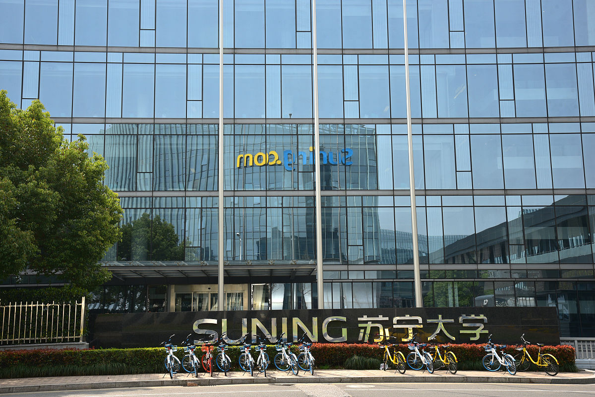 百丽时尚品牌总部在哪呢