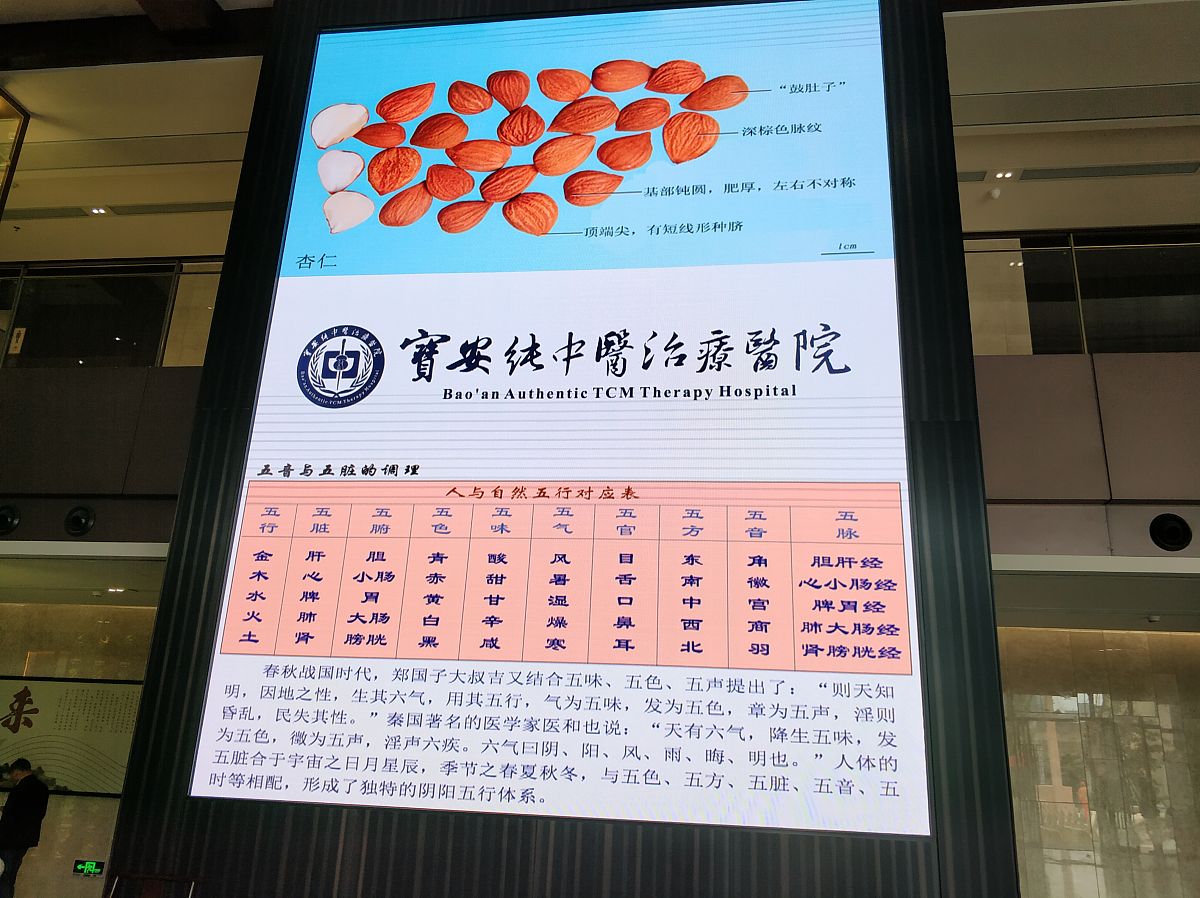 中央财经大学数学与应用数学专业怎么样