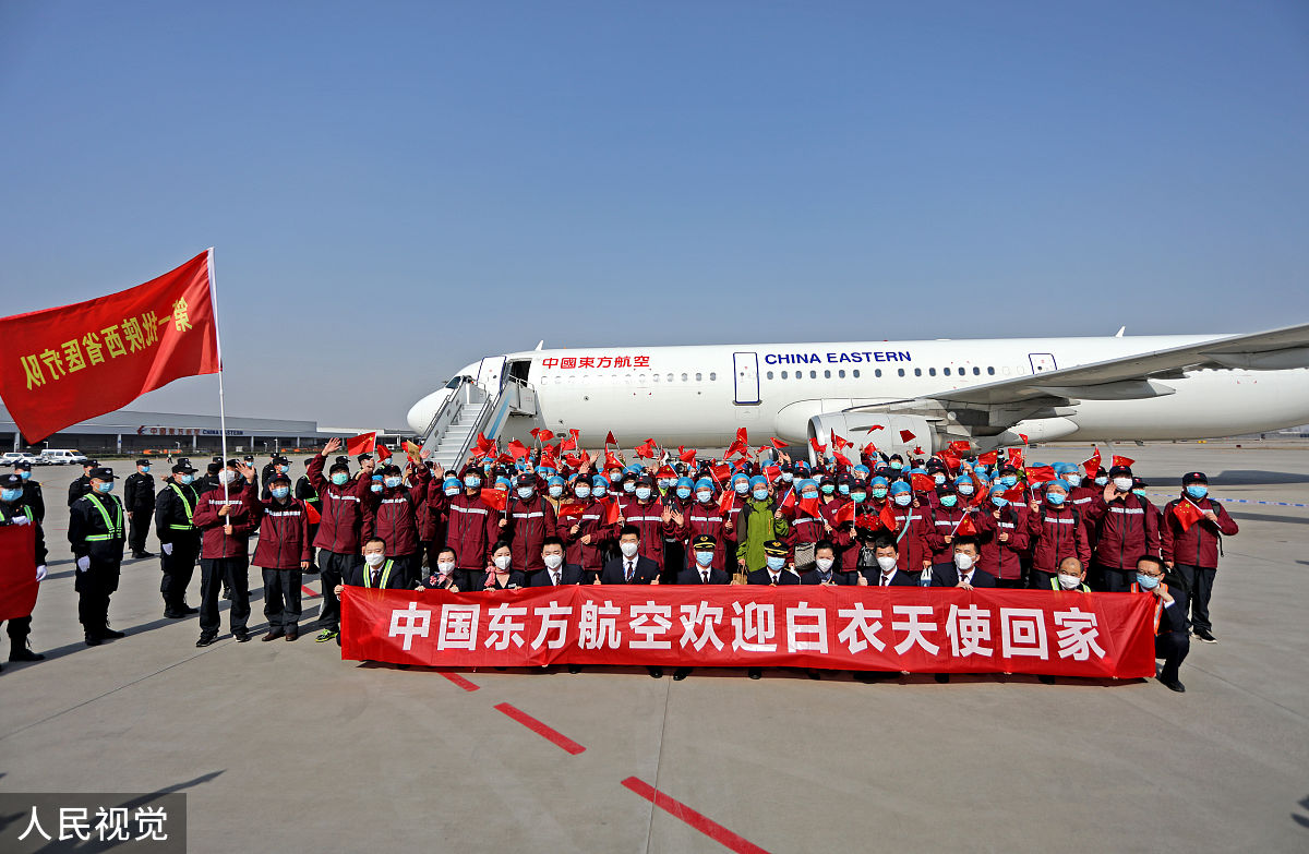 全日空港送迎サービス - 充実した旅の始まりをサポート