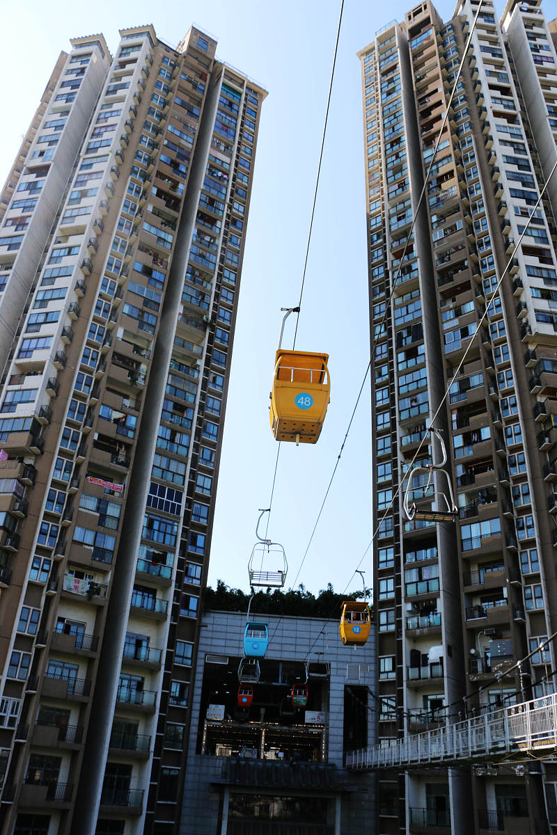 重庆建筑技工学校2021年招生专业有哪些