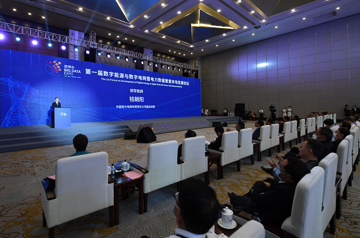 把下面的内容用中文换个说法在不改变原文含义和段落的情况下使其更易于理解：国际研讨会：作为中国电力电子业界最重要的学术会议之一专注探讨运动控制系统、电源和电力供应解决方案等热门话题展示电力电子元件、电力转换、智能运动相关的最新技术和行业趋势。