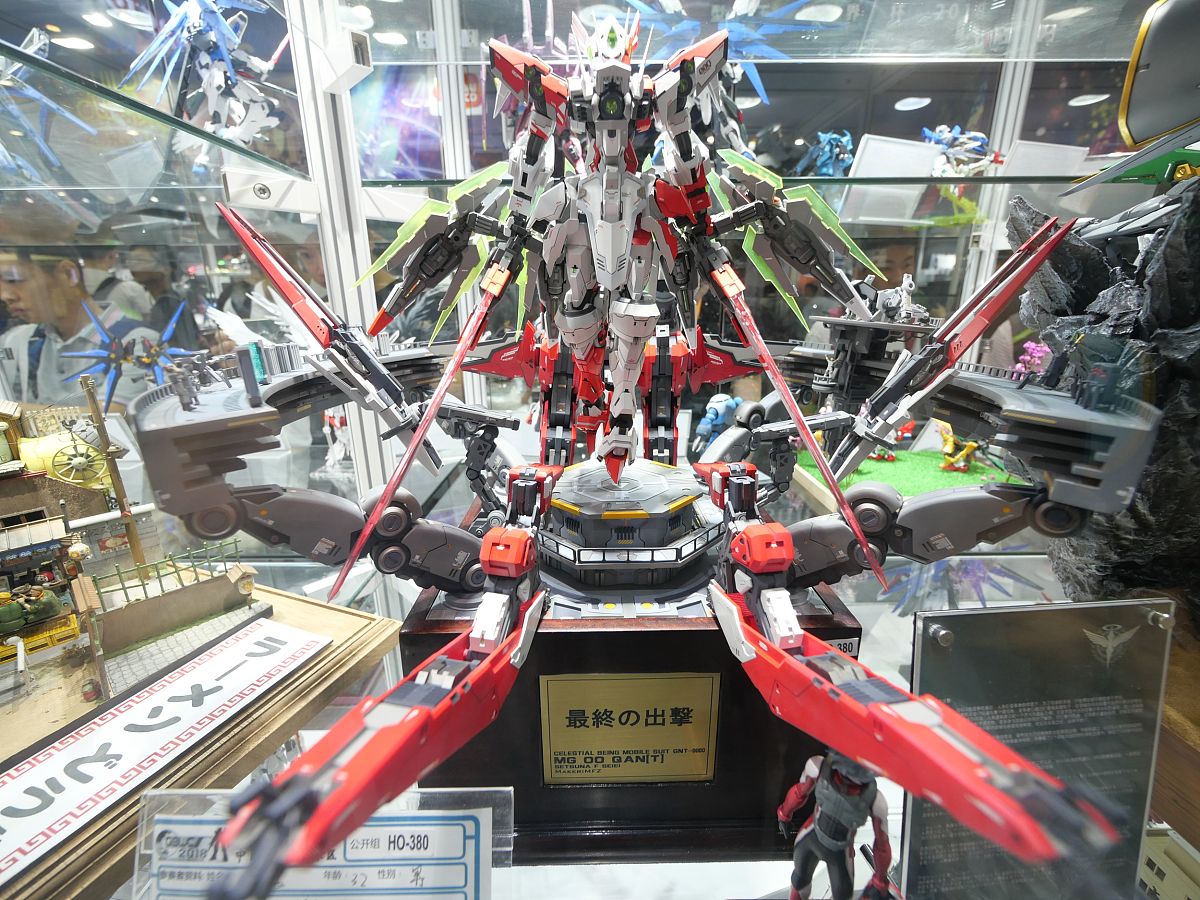 高达快速上手建议