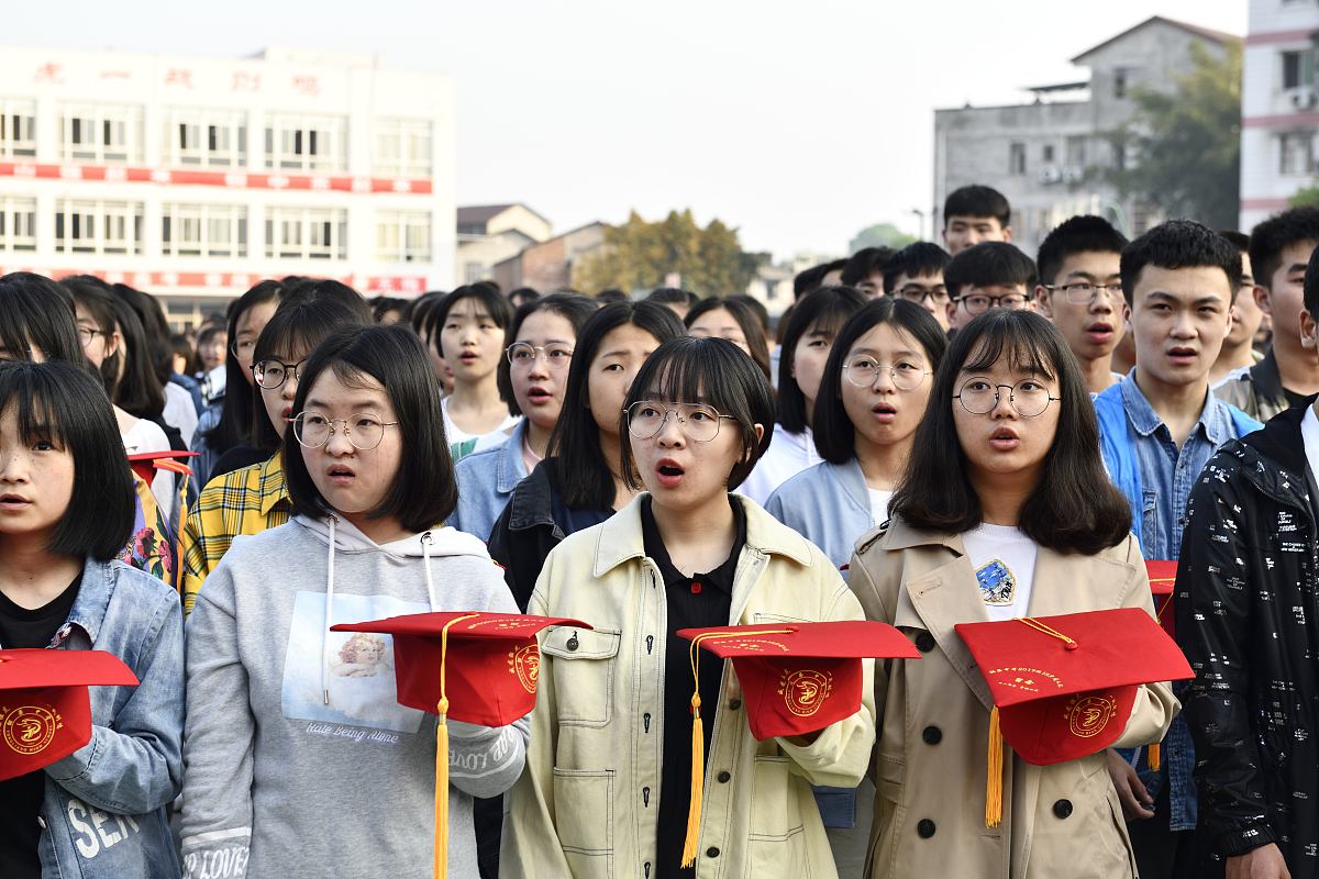 湘乡市中专湘乡市中专学校找许犇老师报名