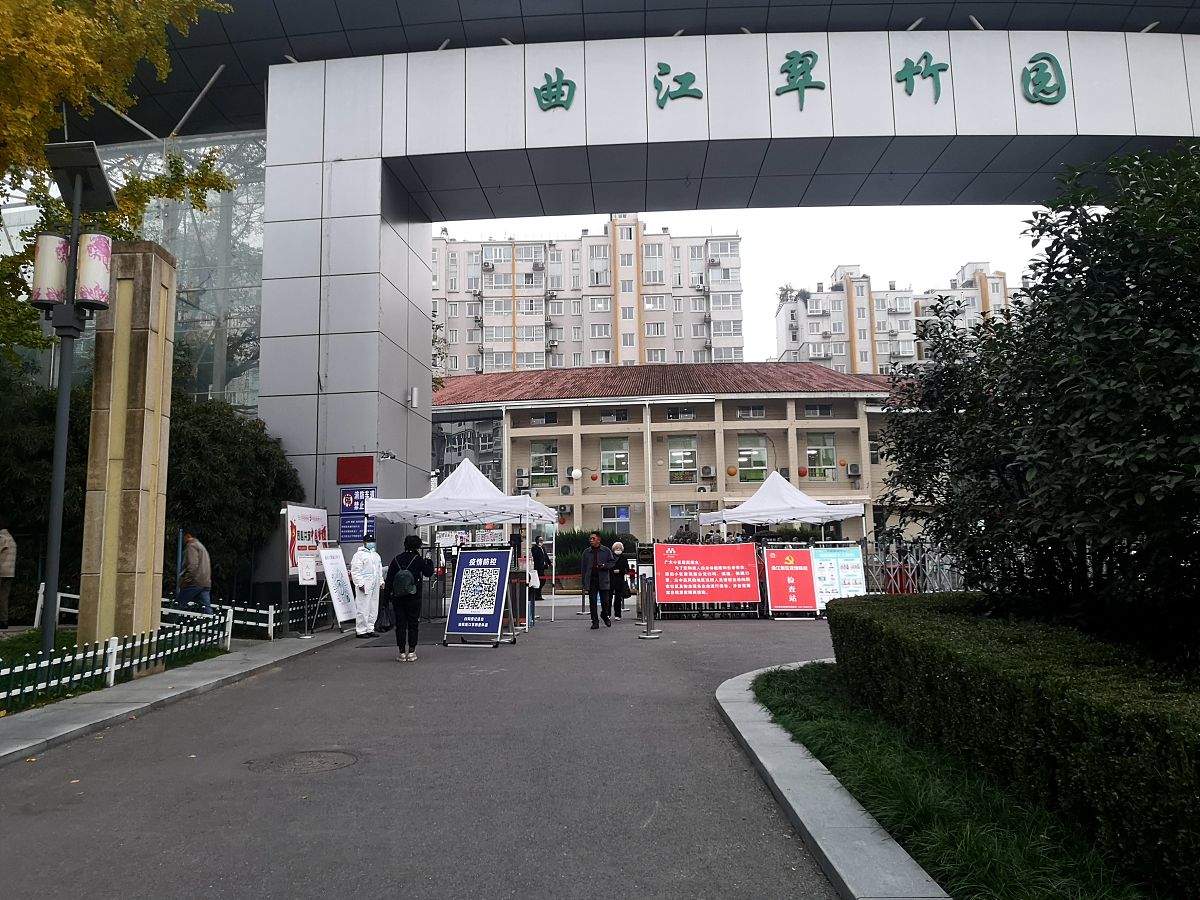 昆明卫生职业学院医学影像技术专业招生