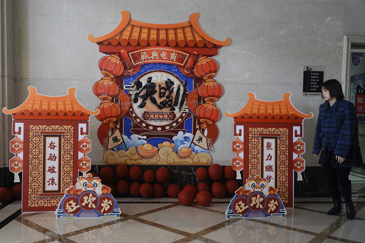 桐乡濮院电子商务专业实习报告 - 1500字实战经验分享