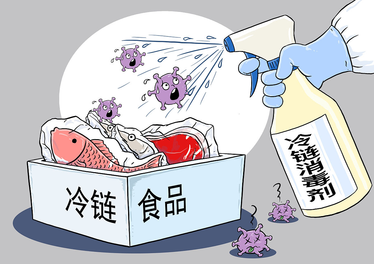细菌耐药性应对策略：如何预防和控制细菌耐药性