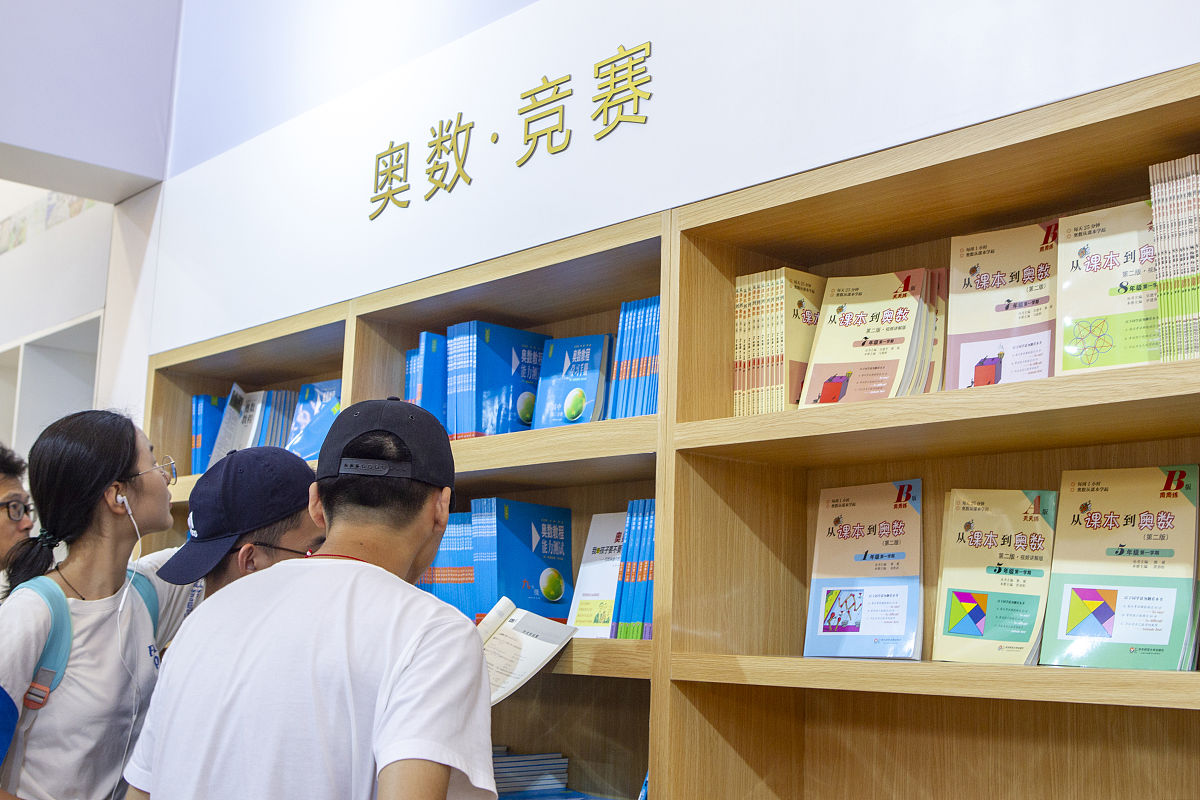 贵州幼师职业学校专业设置：学前教育、保育、幼儿美术等