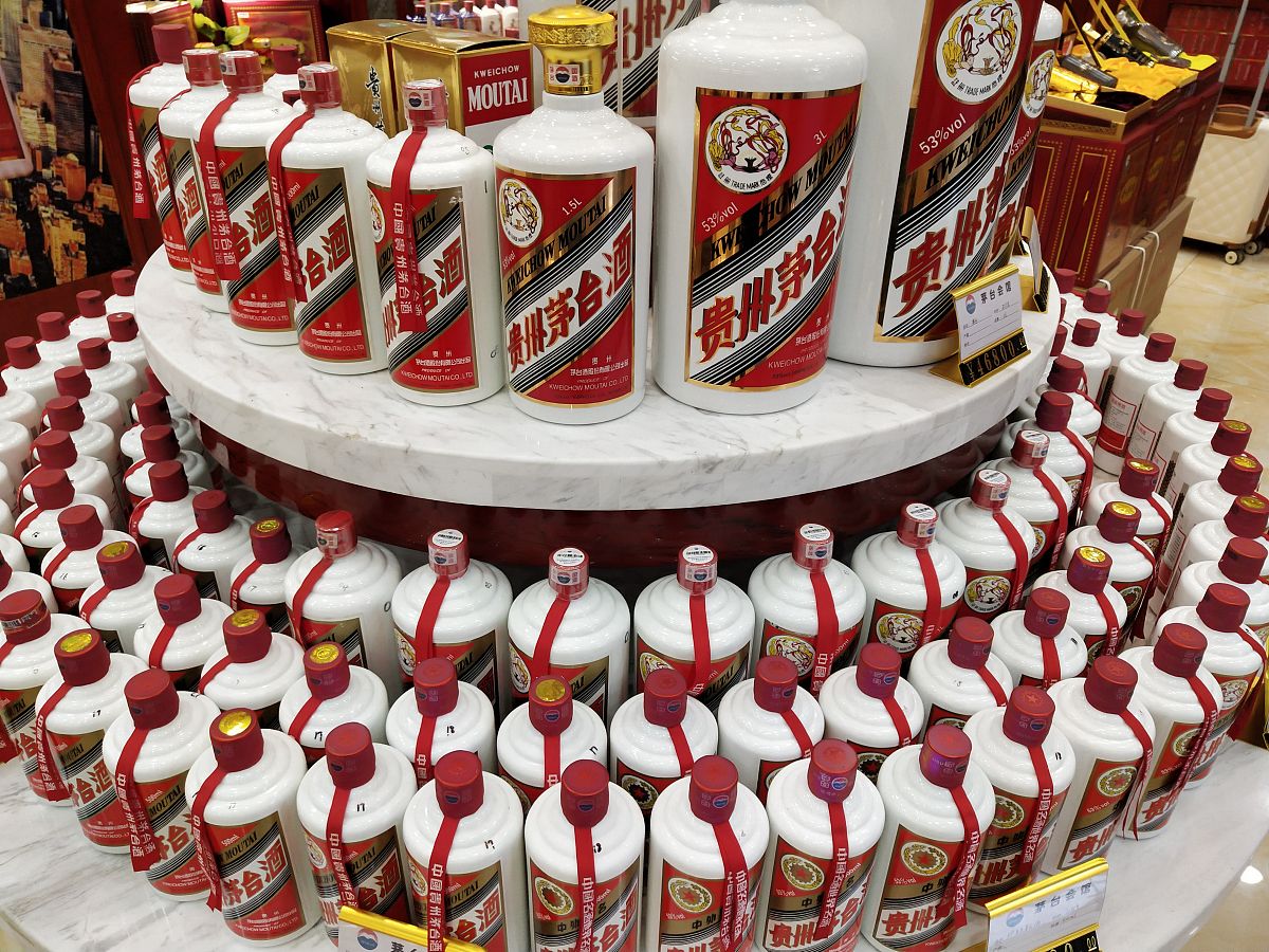 贵州茅台酒抢购攻略：官方网站、电商平台、线下商店