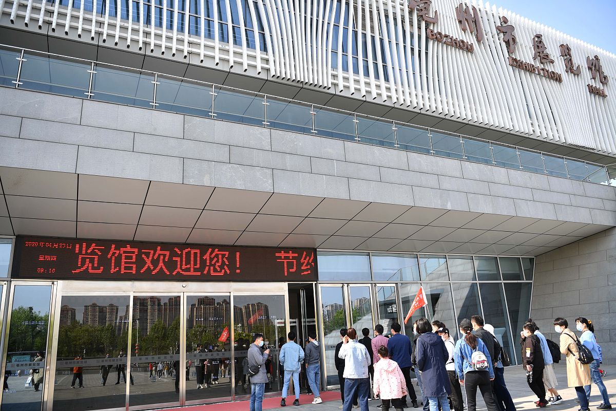 石家庄市职业技术教育中心数字媒体技术应用三年制好不好？有什么招生要求；：：；；第三件事输入分隔符##################