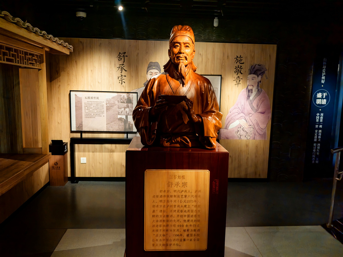韩国儒学大师李滉：生平、思想与贡献