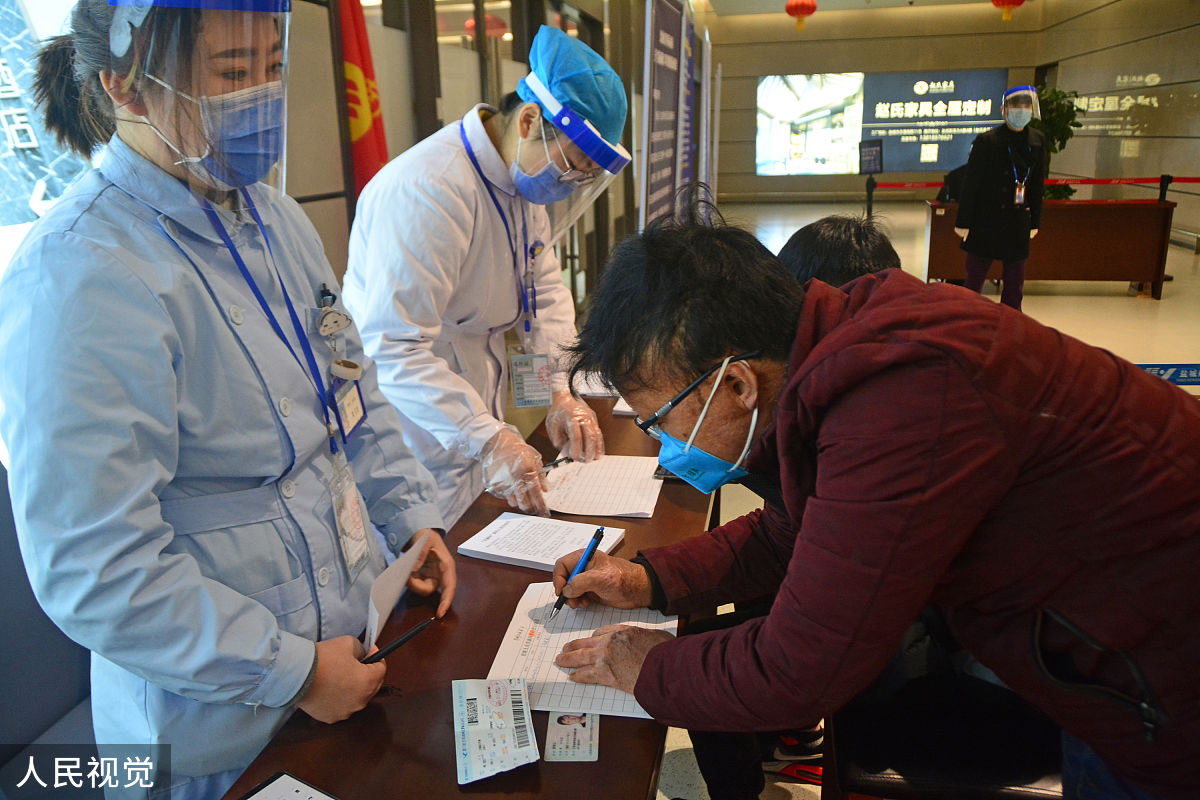 问卷调查法在医疗公司基层员工培训效果评价中的应用