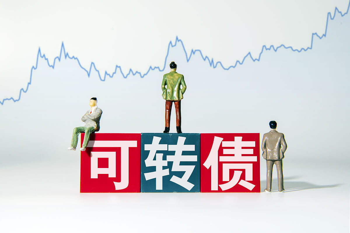 可转债纯债价值计算方法及公式详解