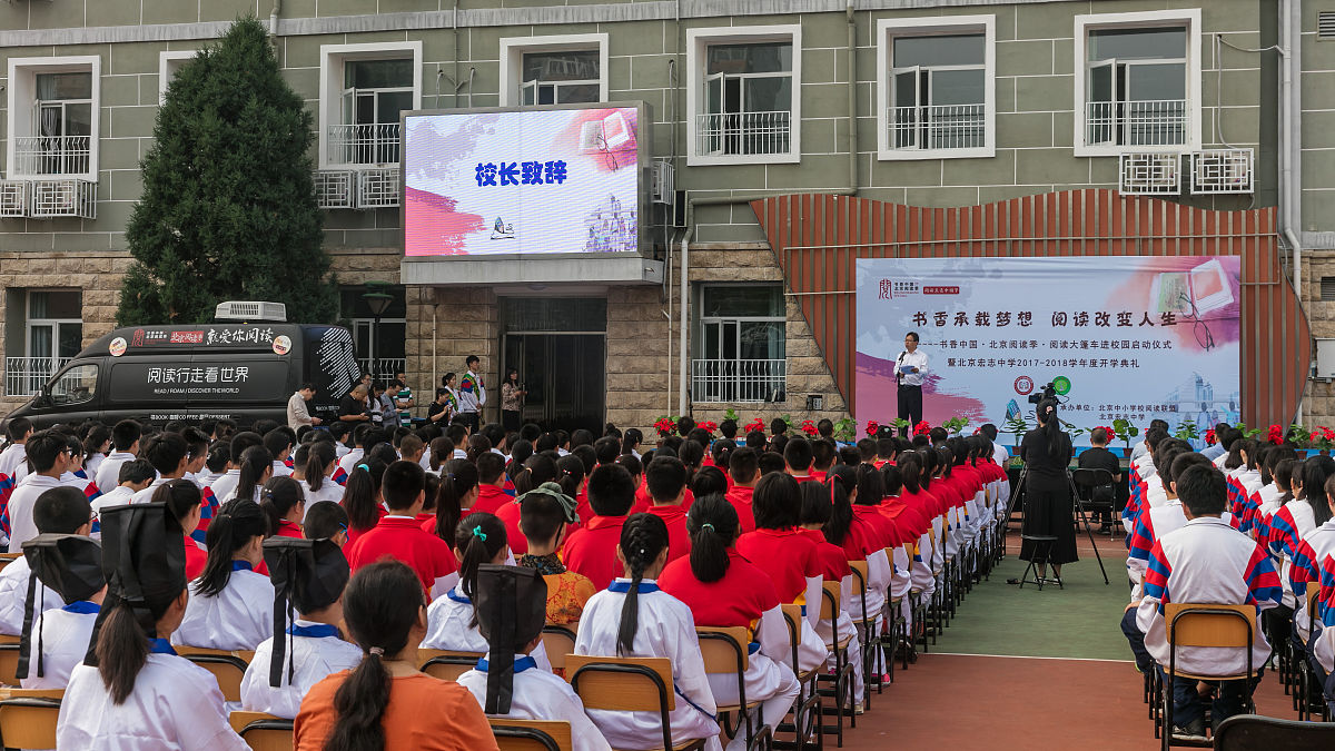南充师范学校英语教育教学质量怎么样