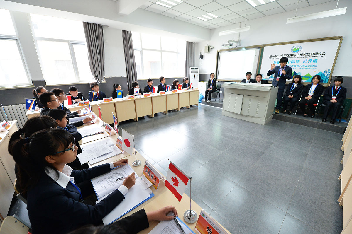 天津中德职业技术学院会计电算化专业怎么样