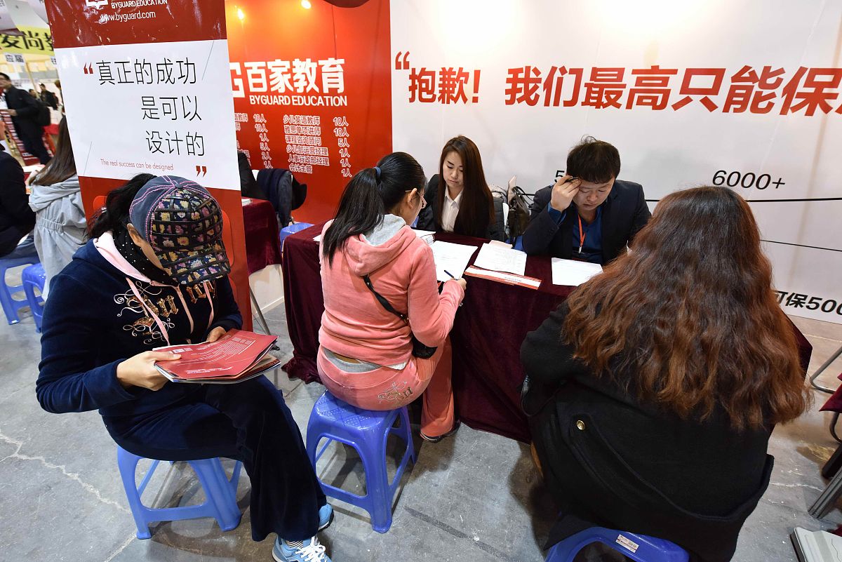 贵州2023年中专毕业时间公布 - 几月份毕业？