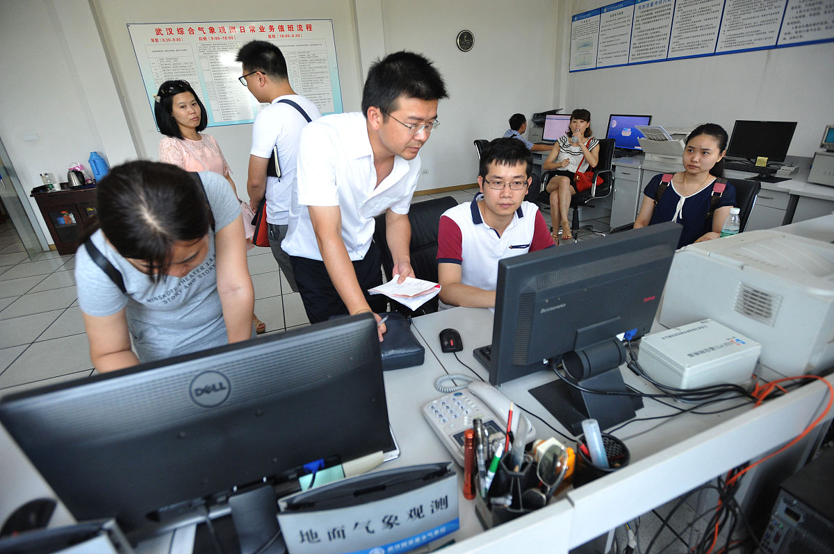 大学生到海关实习单位实习的目的是意义