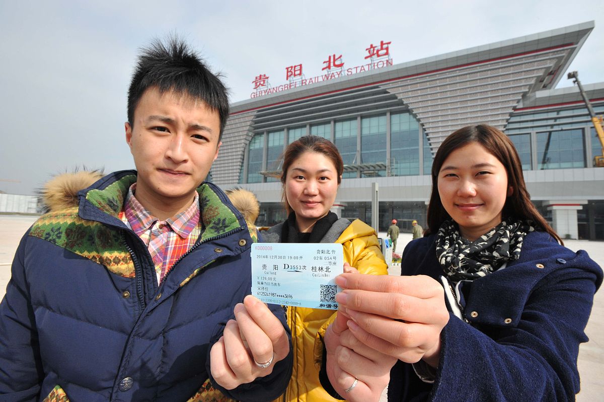 贵阳行知职业学校高铁专业发展前景：就业、创新、政策支持