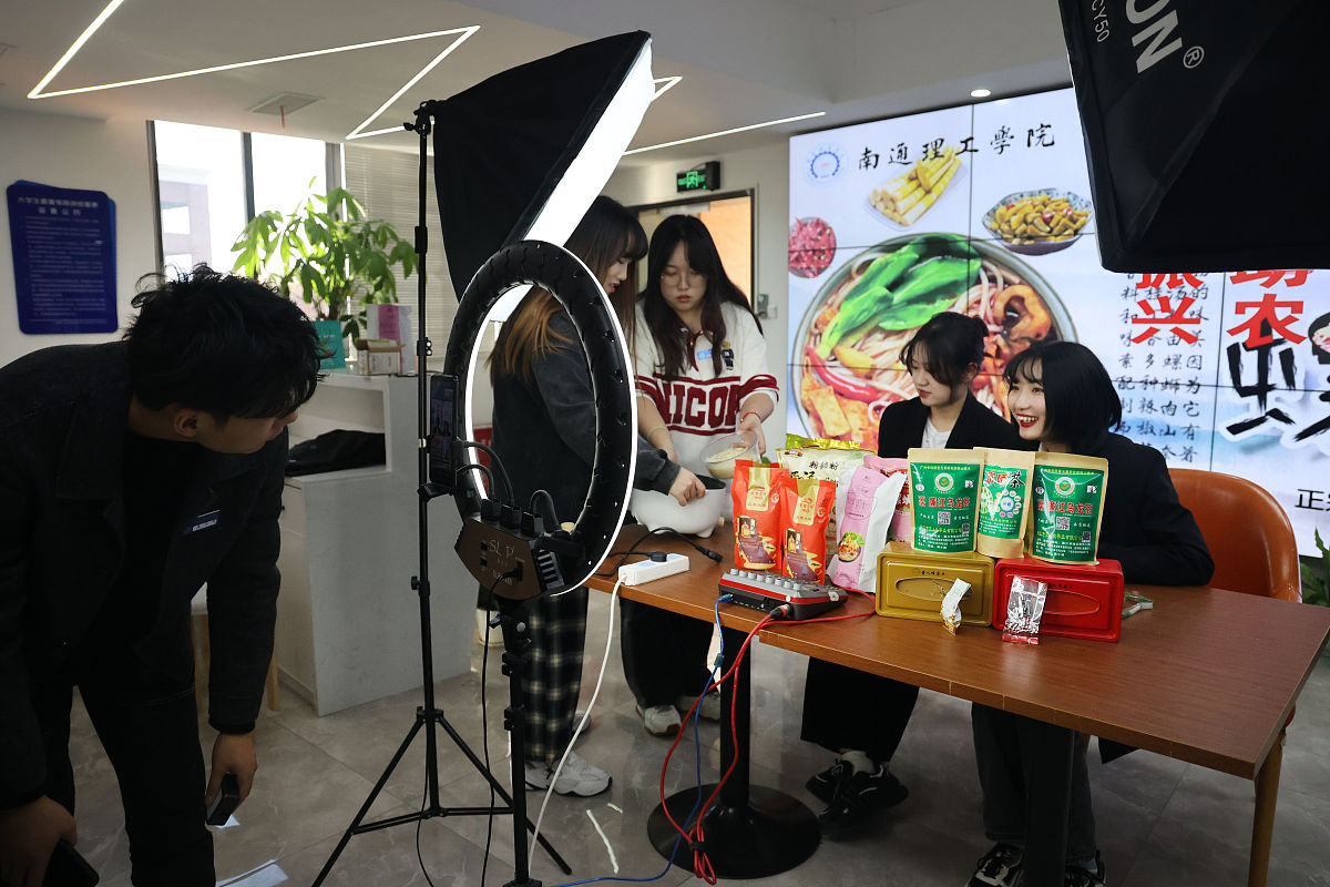 零成本打造虚拟直播间！爆款课程带你玩转直播带货