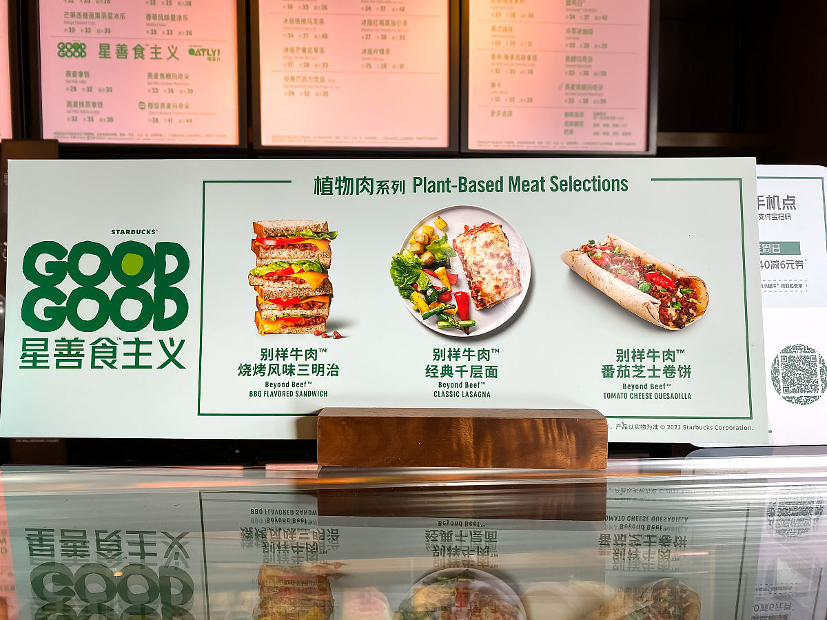 三明治店名创意：让人一眼就记住的店名推荐