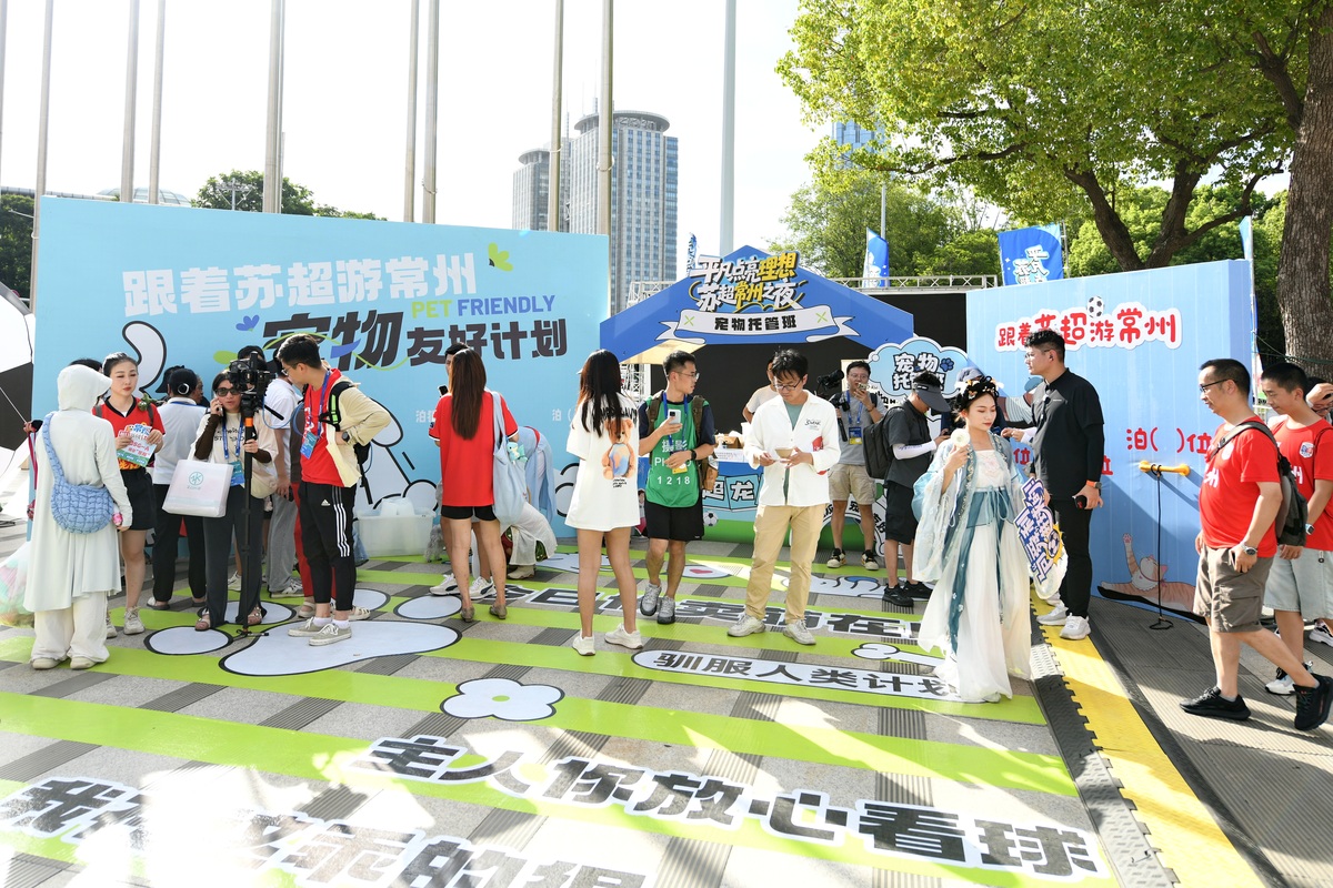 大学生拉赞助攻略：8个步骤搞定赞助商